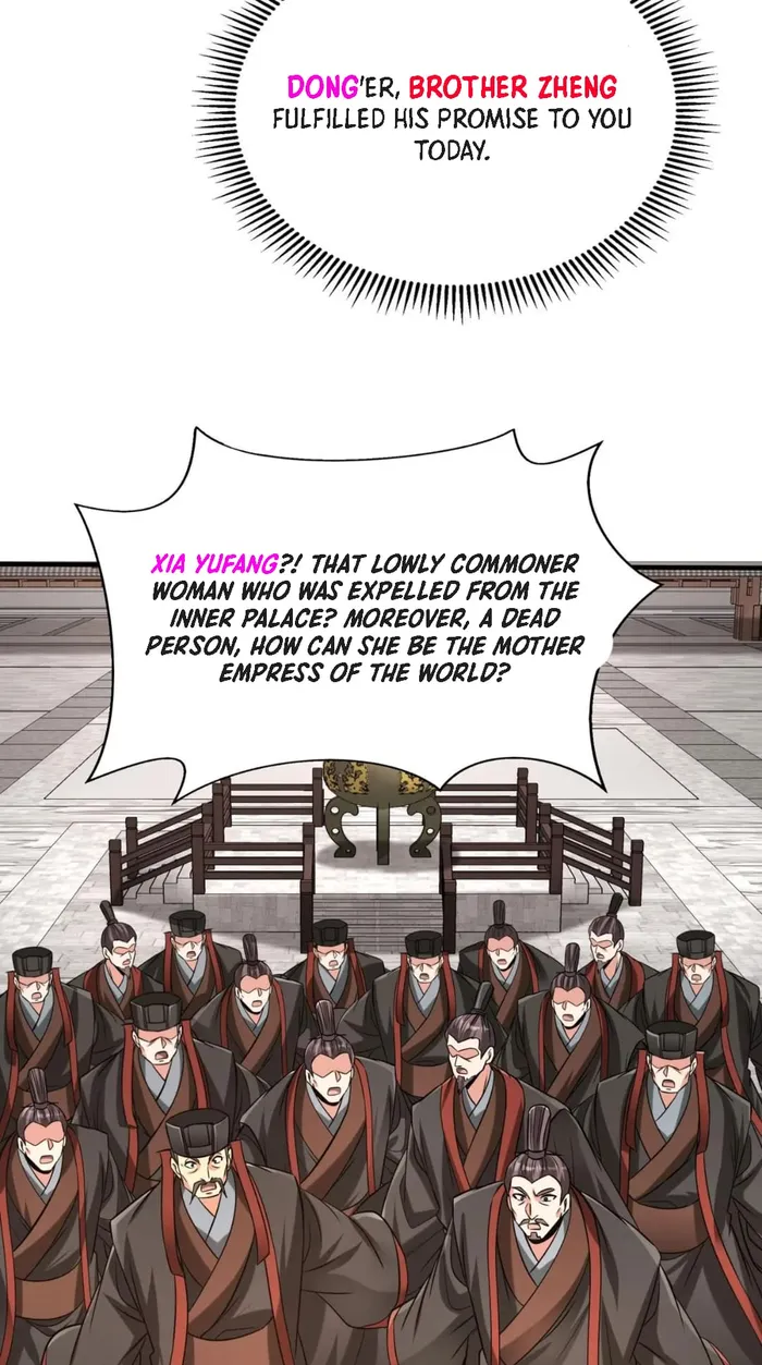 The Son Of The First Emperor Kills Enemies And Becomes A God Chapter 95 - Page 2