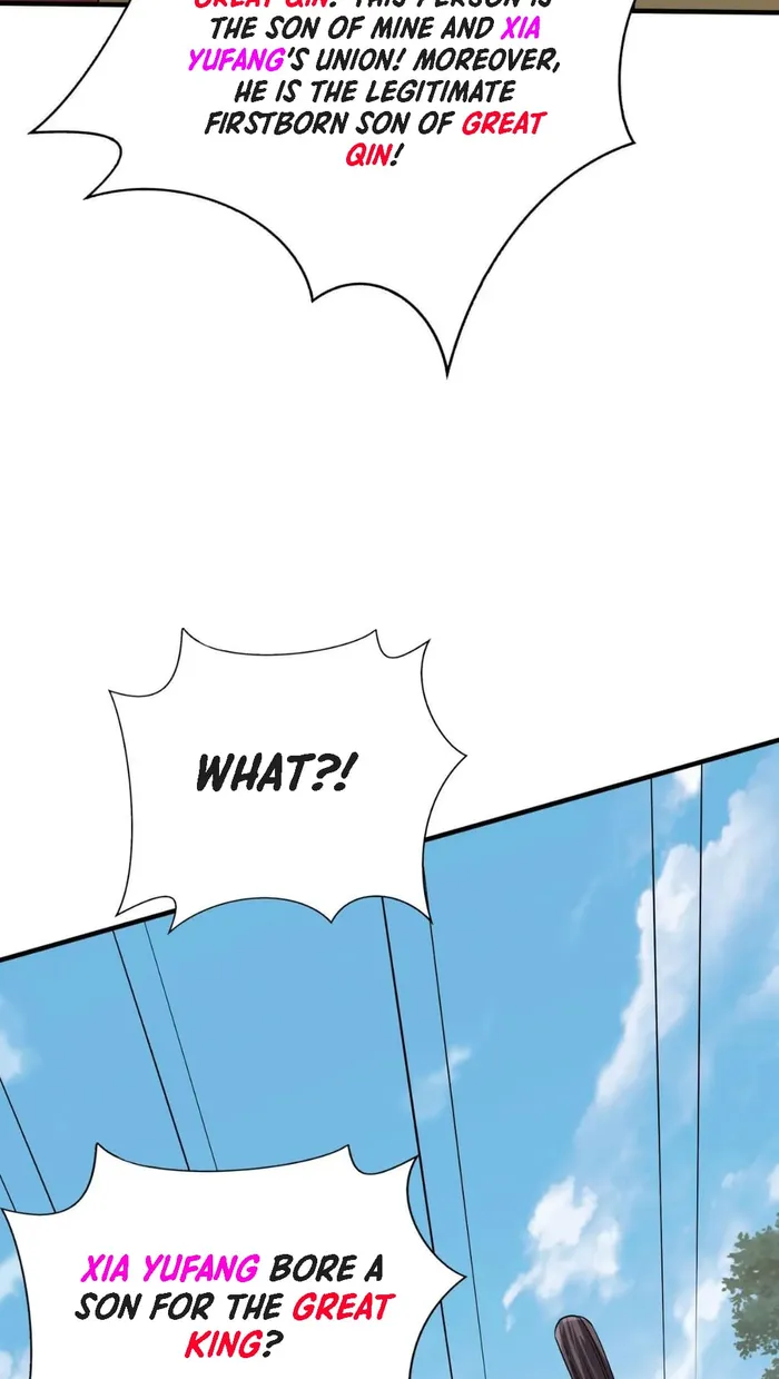 The Son Of The First Emperor Kills Enemies And Becomes A God Chapter 95 - Page 20