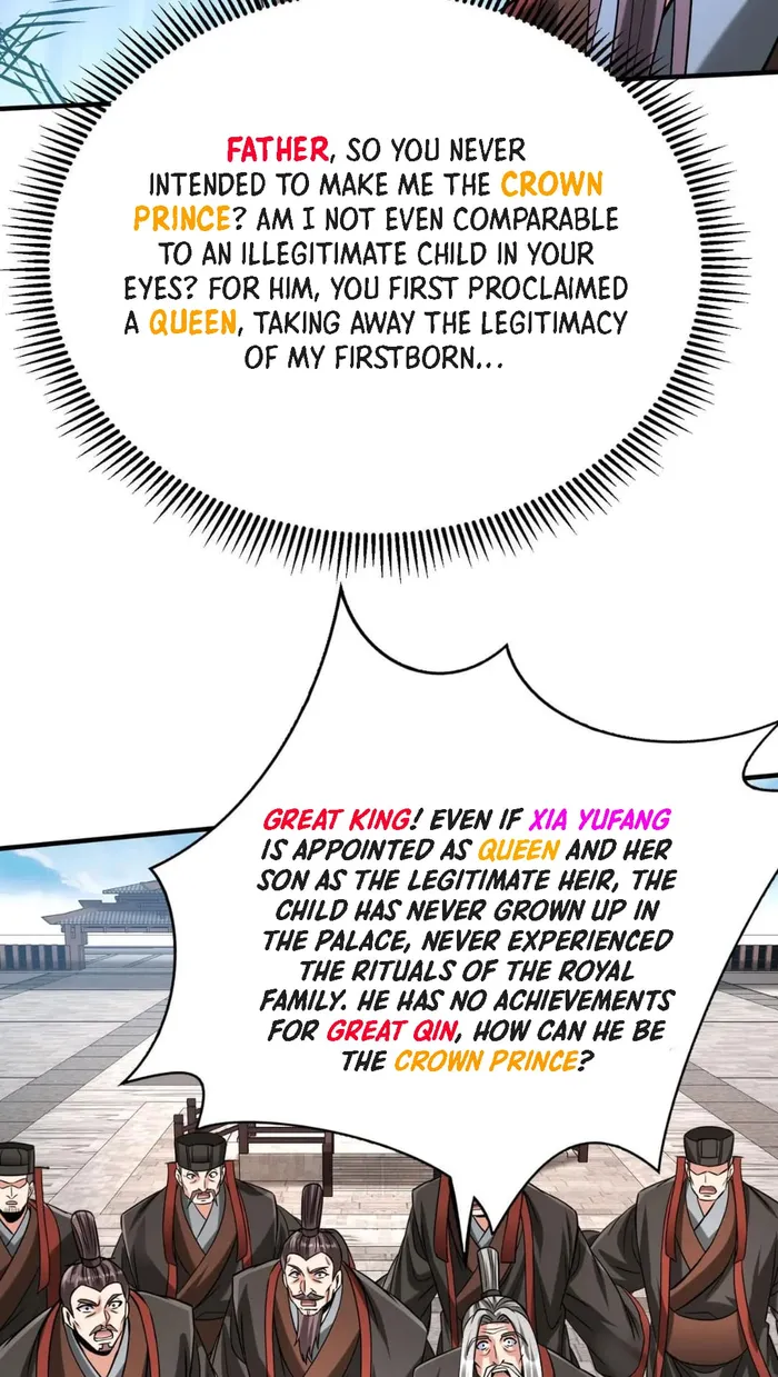 The Son Of The First Emperor Kills Enemies And Becomes A God Chapter 95 - Page 23