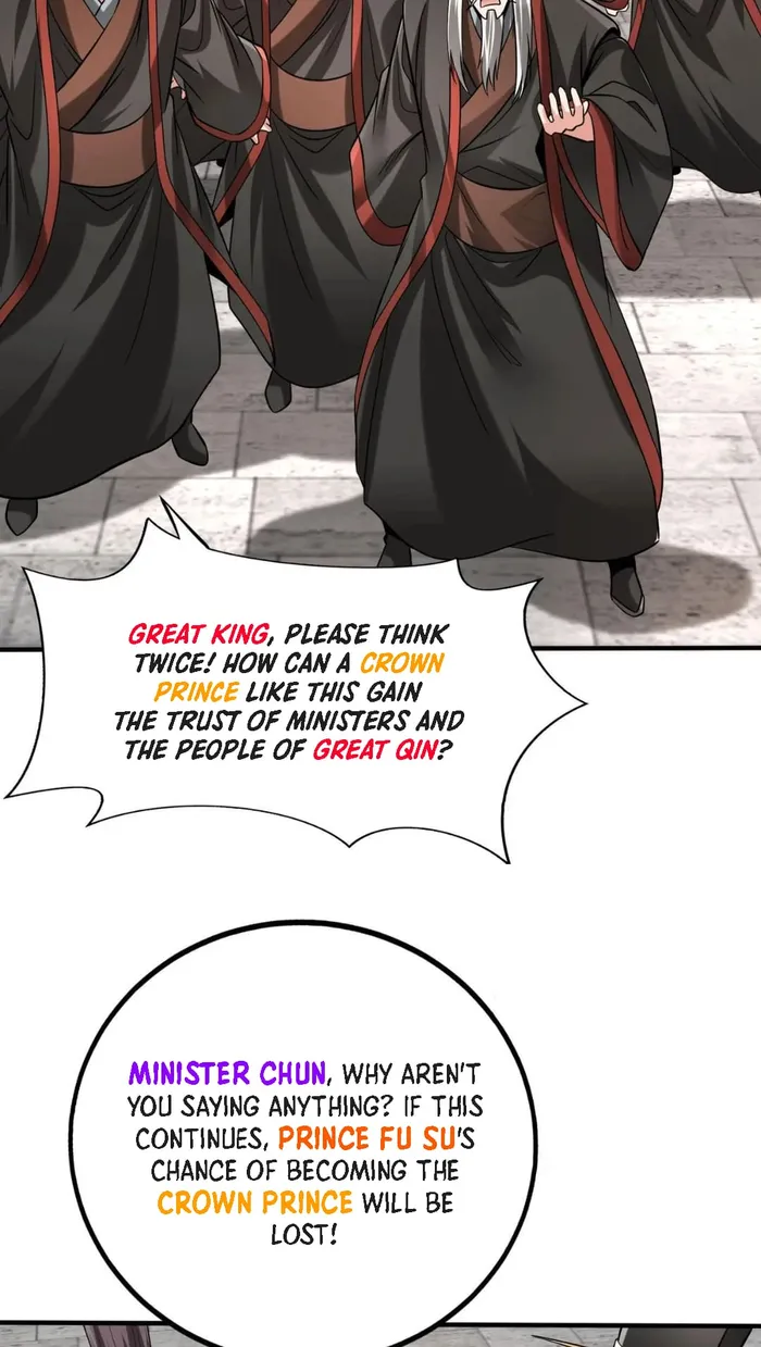 The Son Of The First Emperor Kills Enemies And Becomes A God Chapter 95 - Page 24