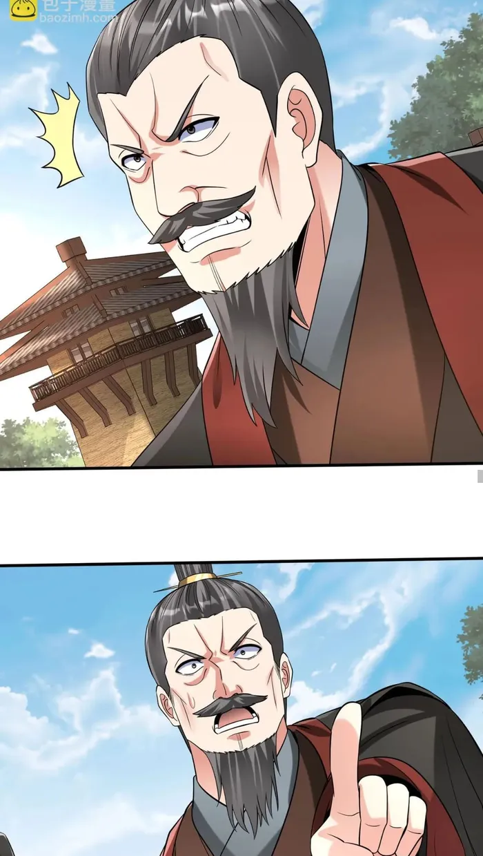 The Son Of The First Emperor Kills Enemies And Becomes A God Chapter 95 - Page 35