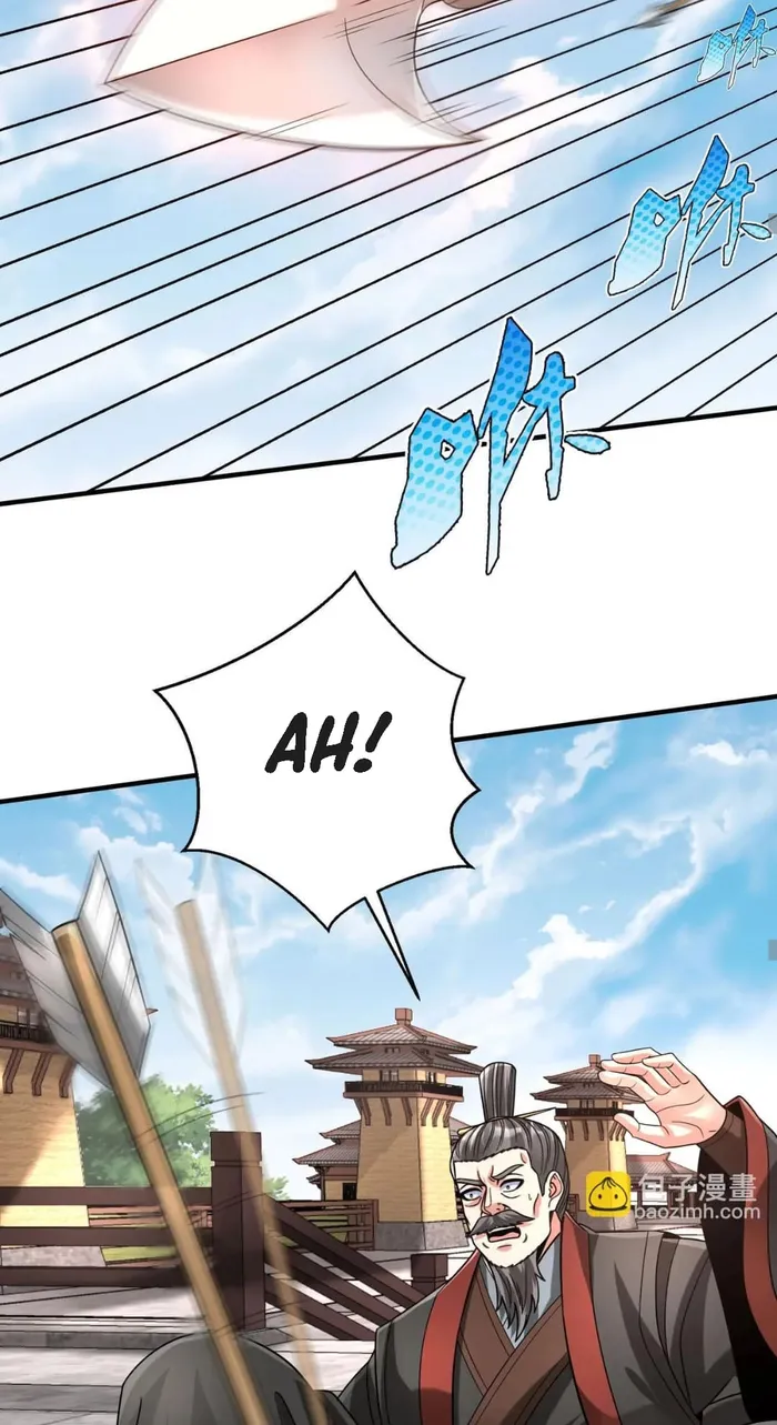 The Son Of The First Emperor Kills Enemies And Becomes A God Chapter 95 - Page 43