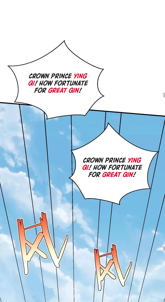 The Son Of The First Emperor Kills Enemies And Becomes A God Chapter 95 - Page 54