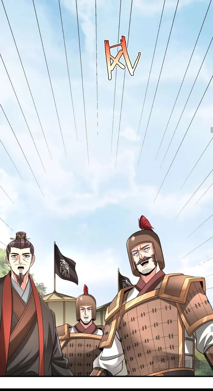 The Son Of The First Emperor Kills Enemies And Becomes A God Chapter 95 - Page 55