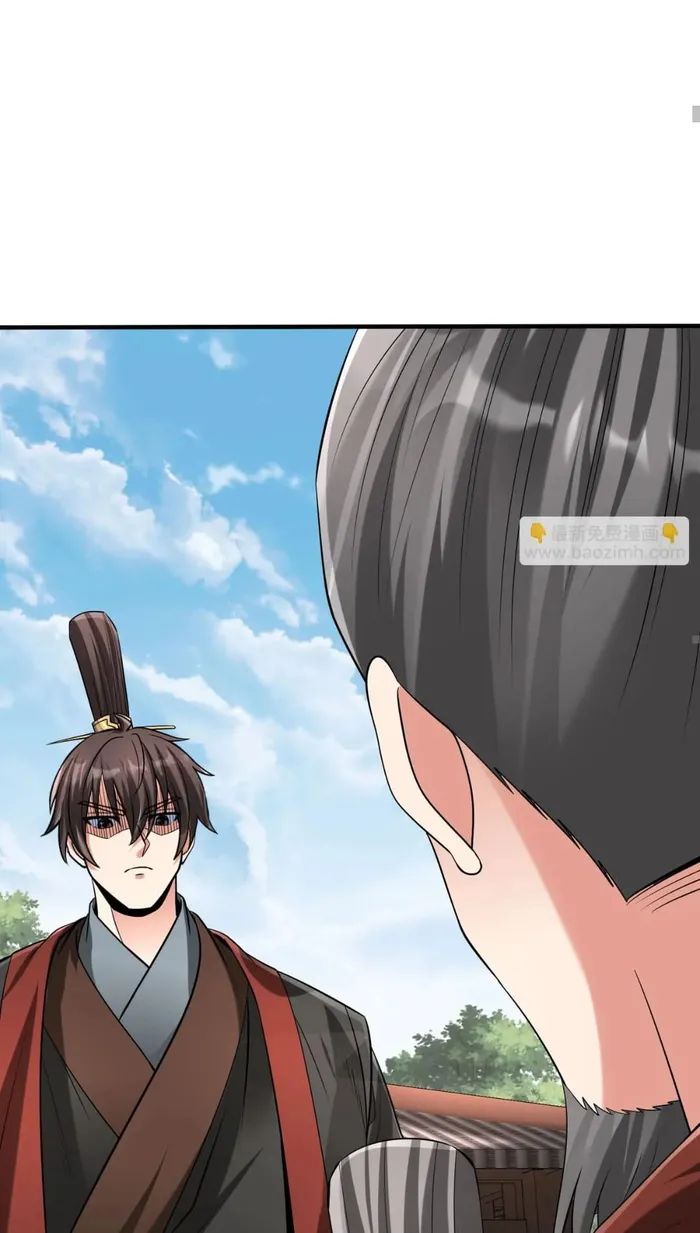 The Son Of The First Emperor Kills Enemies And Becomes A God Chapter 95 - Page 59