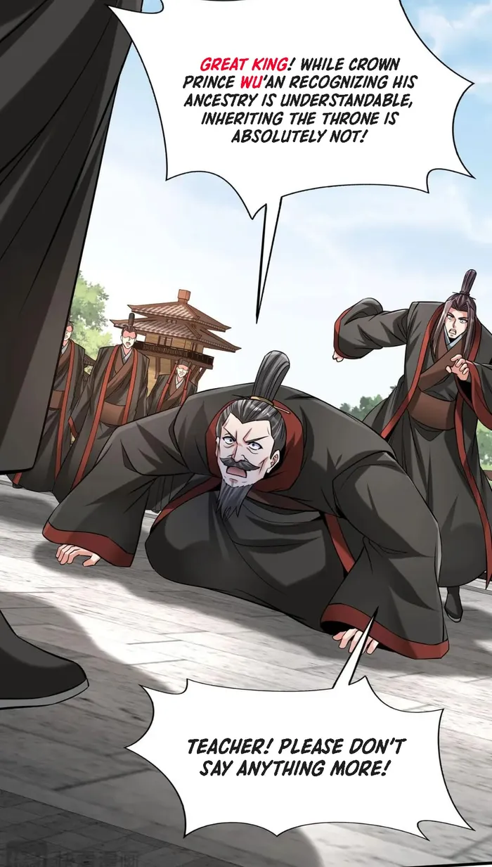 The Son Of The First Emperor Kills Enemies And Becomes A God Chapter 95 - Page 62