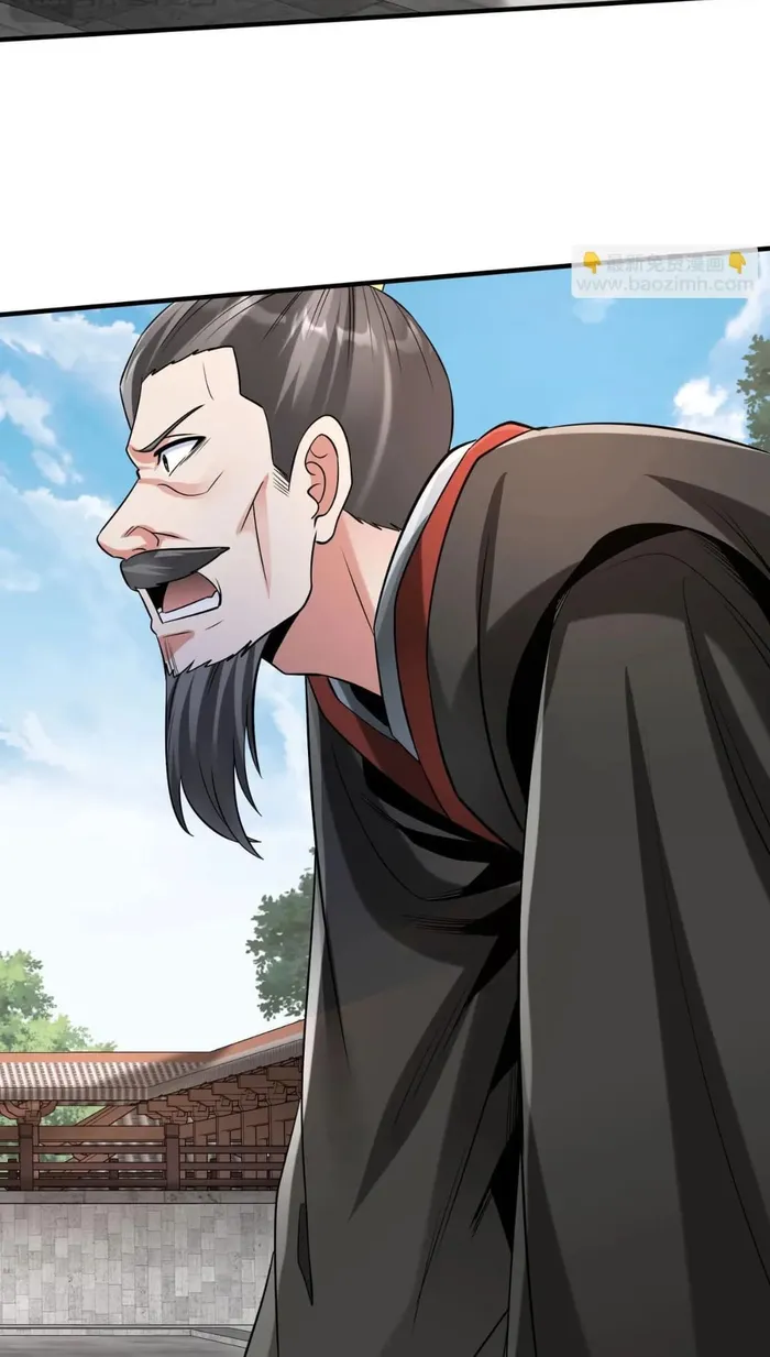 The Son Of The First Emperor Kills Enemies And Becomes A God Chapter 95 - Page 63