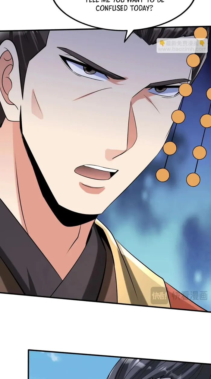 The Son Of The First Emperor Kills Enemies And Becomes A God Chapter 95 - Page 9