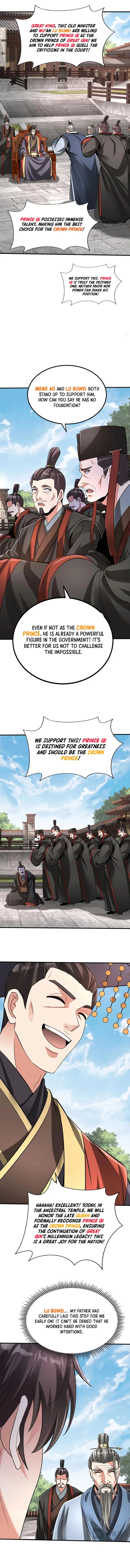 The Son Of The First Emperor Kills Enemies And Becomes A God Chapter 96 - Page 2