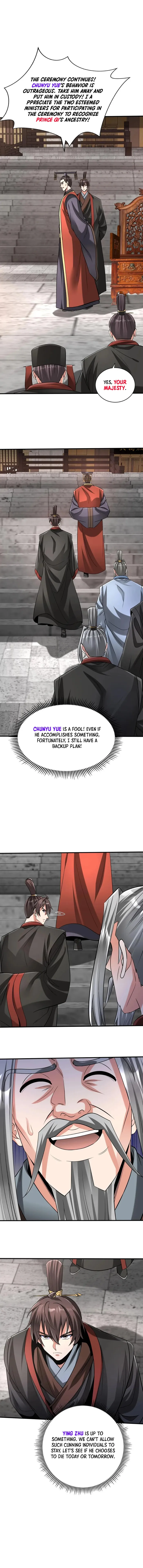 The Son Of The First Emperor Kills Enemies And Becomes A God Chapter 96 - Page 3