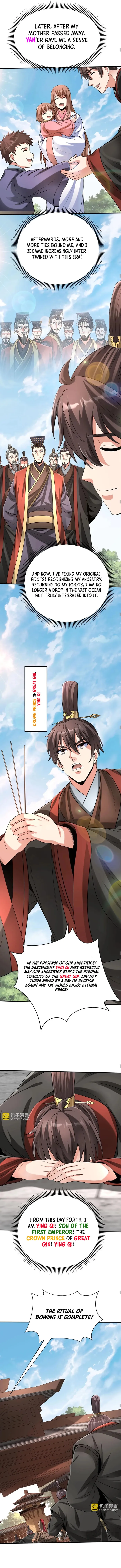 The Son Of The First Emperor Kills Enemies And Becomes A God Chapter 96 - Page 5