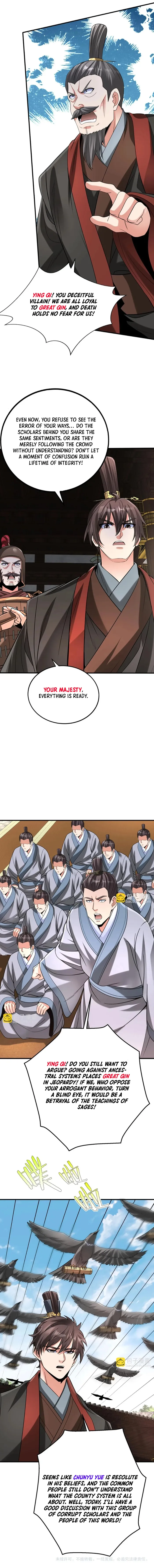 The Son Of The First Emperor Kills Enemies And Becomes A God Chapter 98 - Page 10