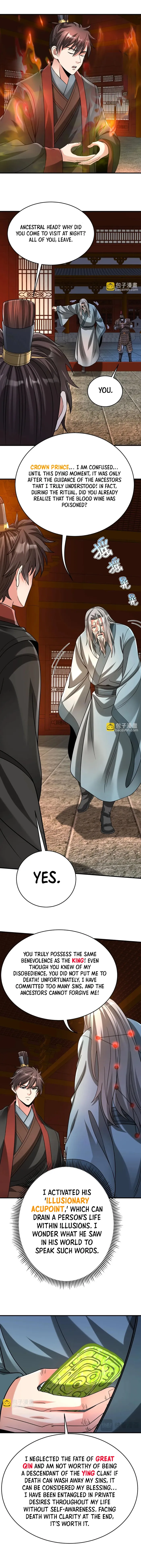 The Son Of The First Emperor Kills Enemies And Becomes A God Chapter 98 - Page 2