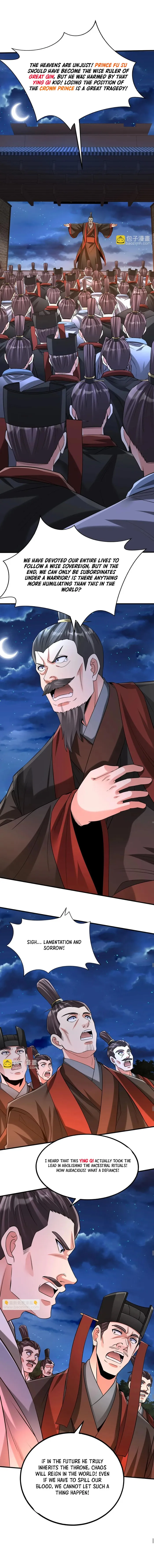 The Son Of The First Emperor Kills Enemies And Becomes A God Chapter 98 - Page 4