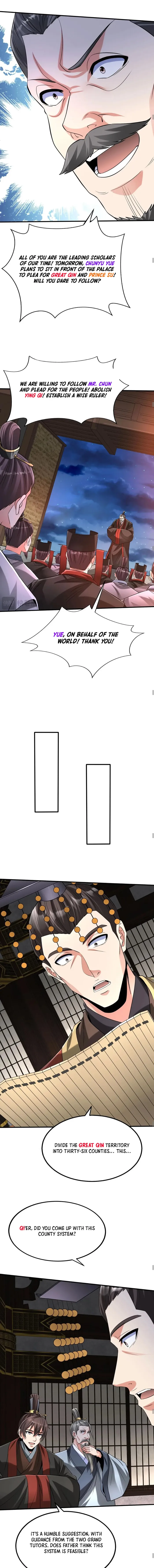 The Son Of The First Emperor Kills Enemies And Becomes A God Chapter 98 - Page 5