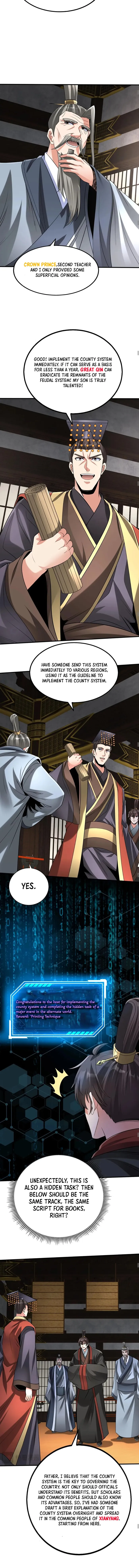 The Son Of The First Emperor Kills Enemies And Becomes A God Chapter 98 - Page 6