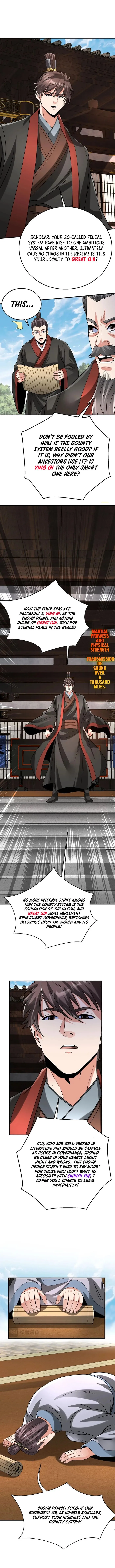 The Son Of The First Emperor Kills Enemies And Becomes A God Chapter 99 - Page 3