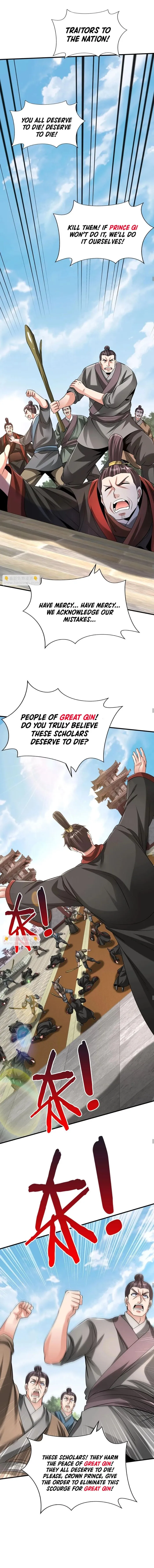 The Son Of The First Emperor Kills Enemies And Becomes A God Chapter 99 - Page 6