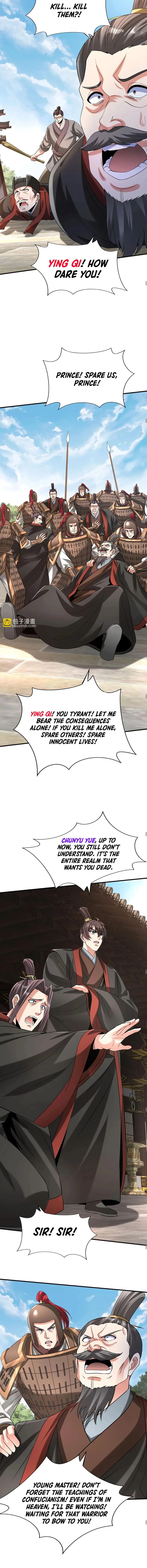 The Son Of The First Emperor Kills Enemies And Becomes A God Chapter 99 - Page 8