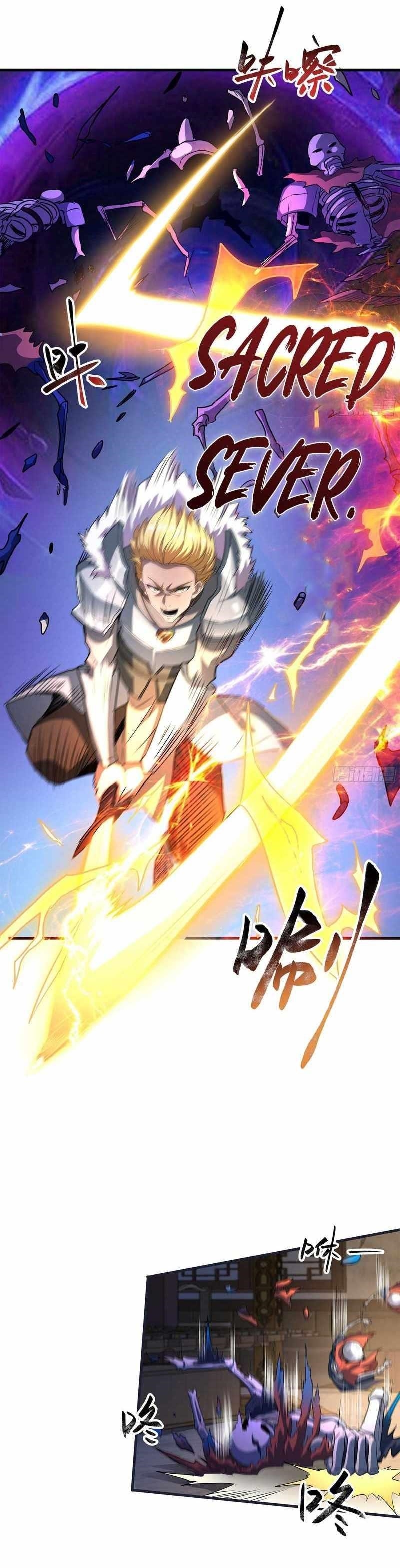 Universal Class Change: Summoning the Death Queen at the Start Chapter 6 - Page 5