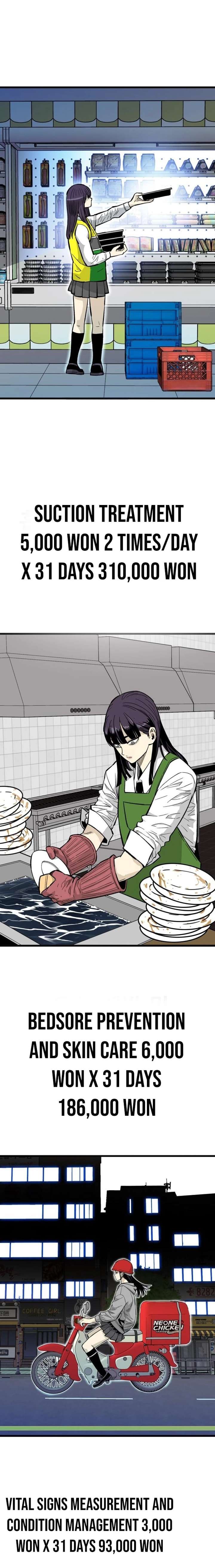 Demon King Ma Seok-Ho Chapter 11 - Page 12