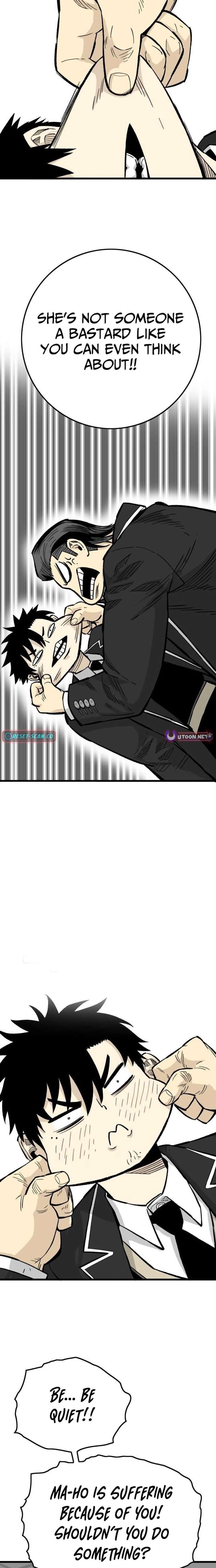 Demon King Ma Seok-Ho Chapter 11 - Page 16