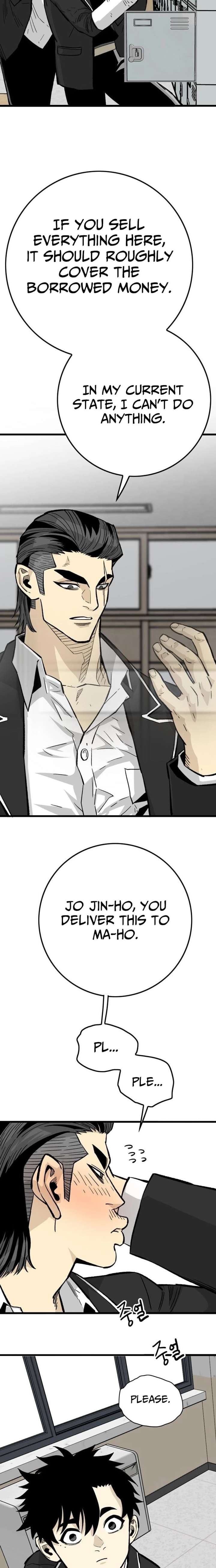 Demon King Ma Seok-Ho Chapter 11 - Page 20