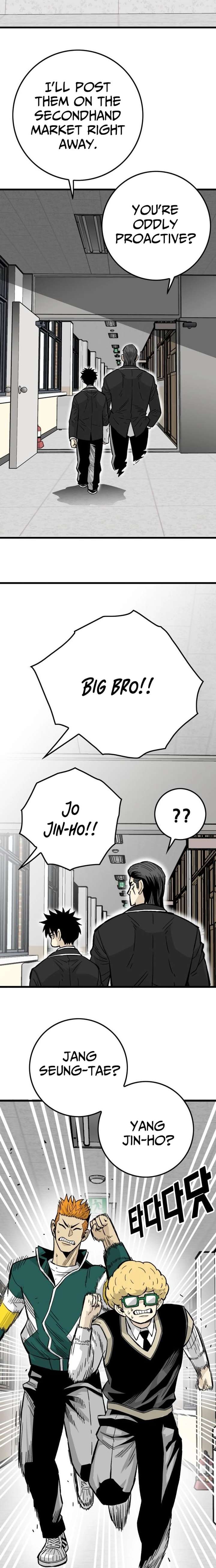 Demon King Ma Seok-Ho Chapter 11 - Page 22