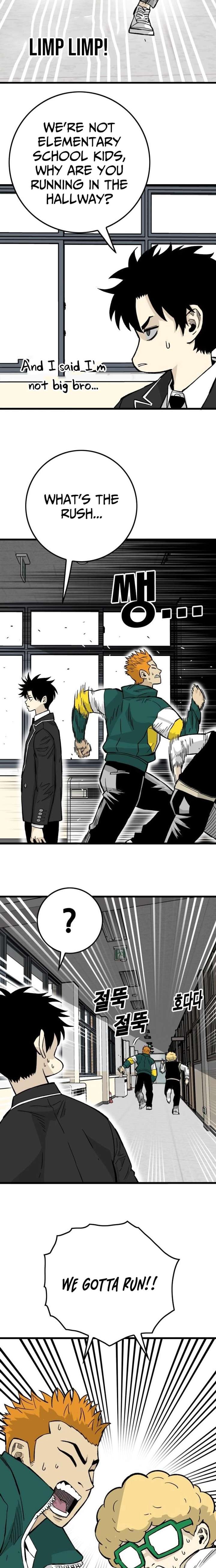 Demon King Ma Seok-Ho Chapter 11 - Page 23