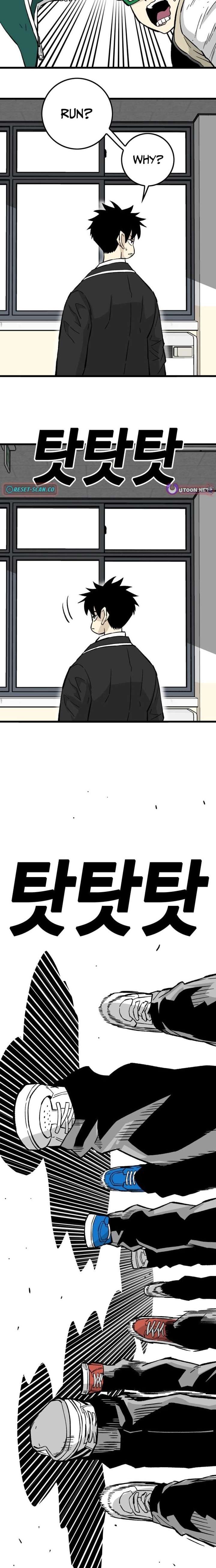 Demon King Ma Seok-Ho Chapter 11 - Page 24