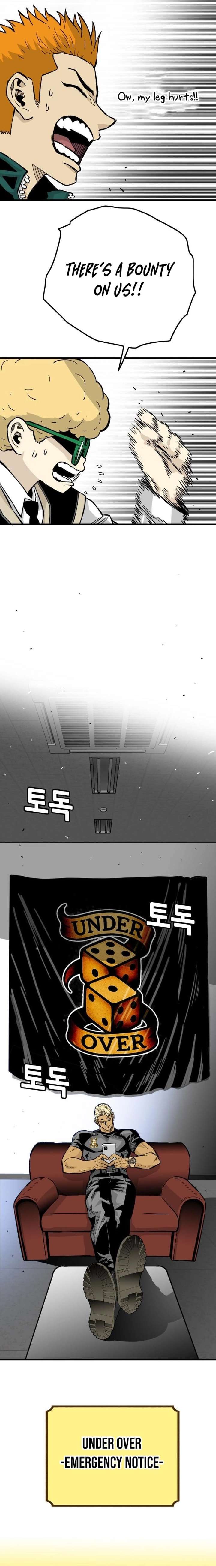 Demon King Ma Seok-Ho Chapter 11 - Page 27