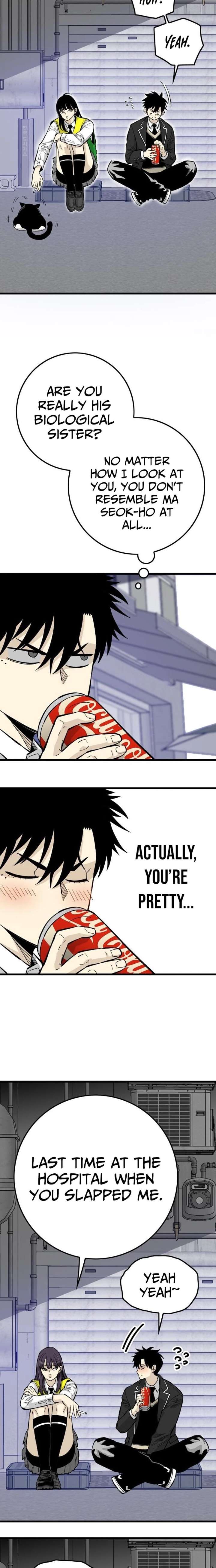 Demon King Ma Seok-Ho Chapter 11 - Page 3