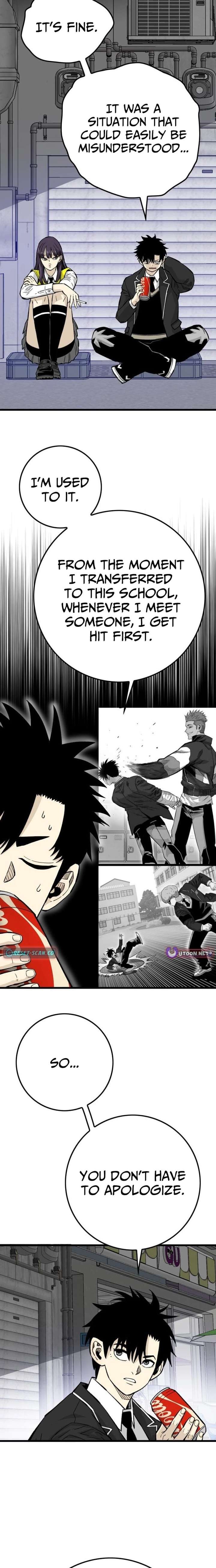 Demon King Ma Seok-Ho Chapter 11 - Page 4