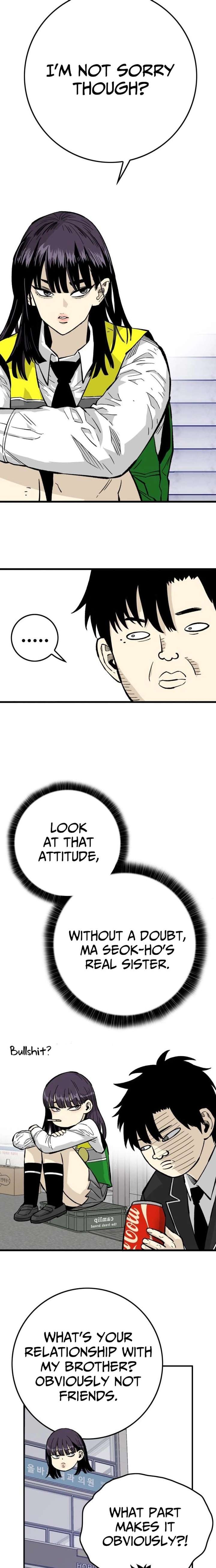 Demon King Ma Seok-Ho Chapter 11 - Page 5