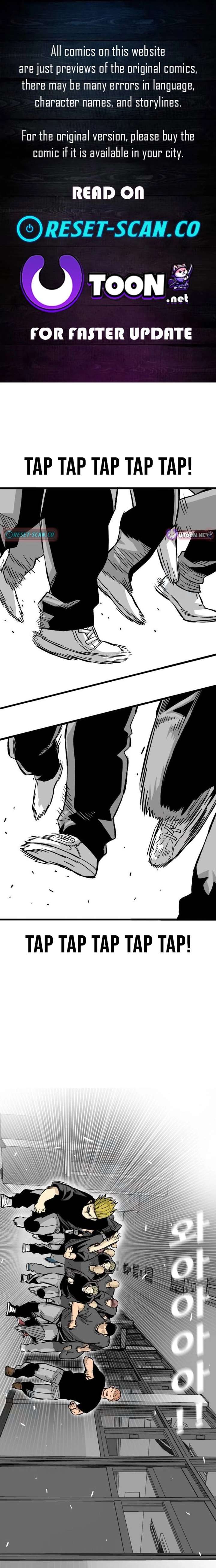 Demon King Ma Seok-Ho Chapter 12 - Page 1