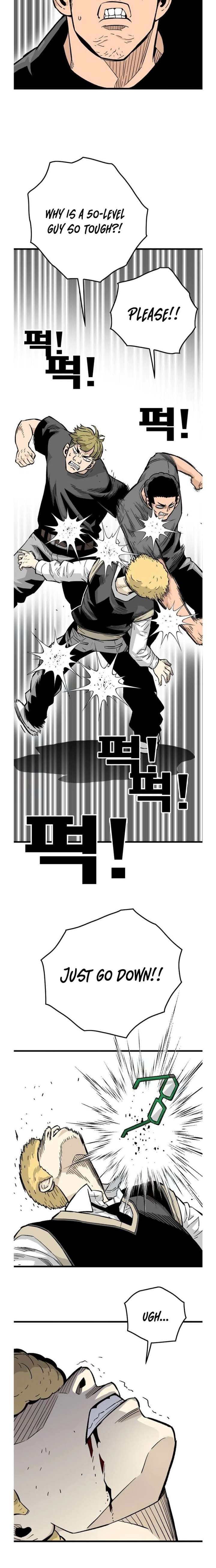 Demon King Ma Seok-Ho Chapter 12 - Page 17