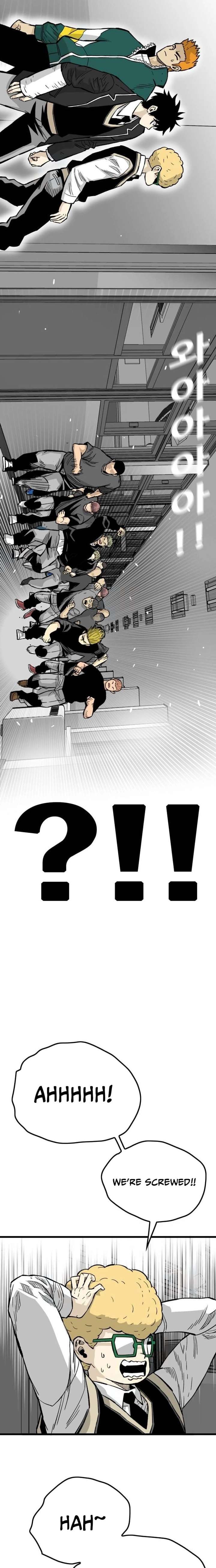 Demon King Ma Seok-Ho Chapter 12 - Page 2