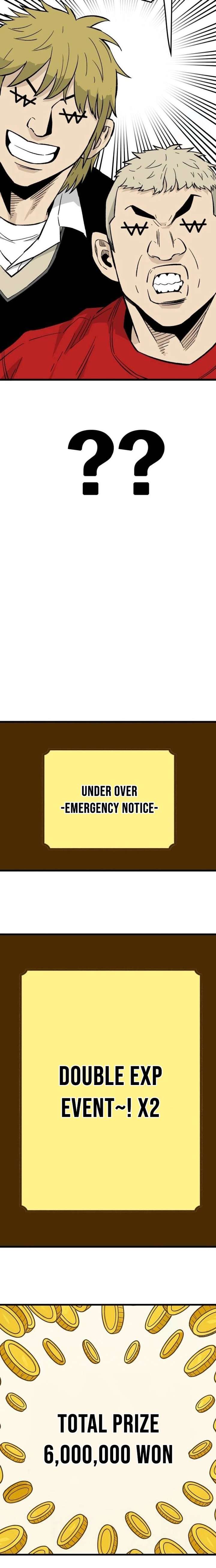 Demon King Ma Seok-Ho Chapter 12 - Page 23