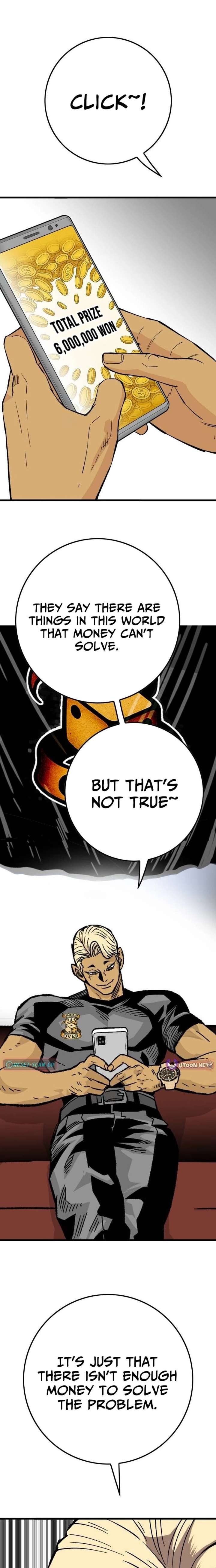 Demon King Ma Seok-Ho Chapter 12 - Page 24