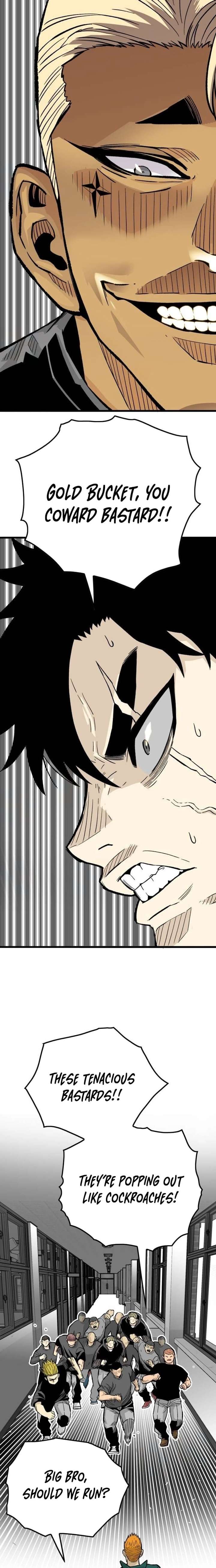 Demon King Ma Seok-Ho Chapter 12 - Page 25