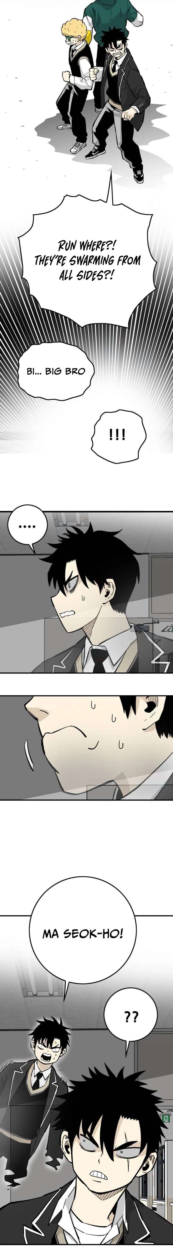 Demon King Ma Seok-Ho Chapter 12 - Page 26