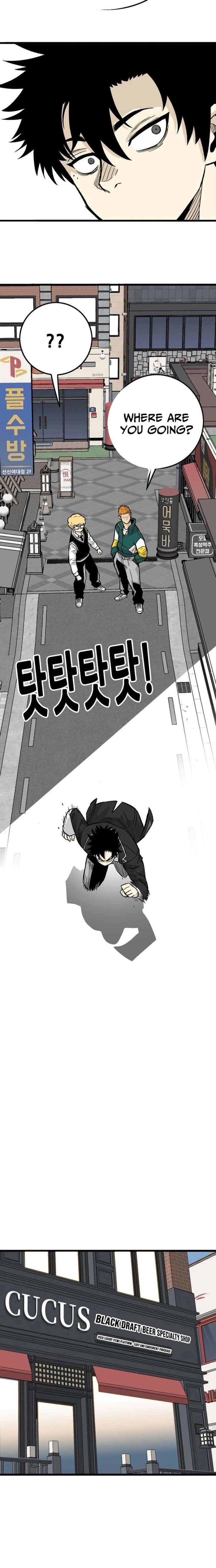 Demon King Ma Seok-Ho Chapter 12 - Page 31