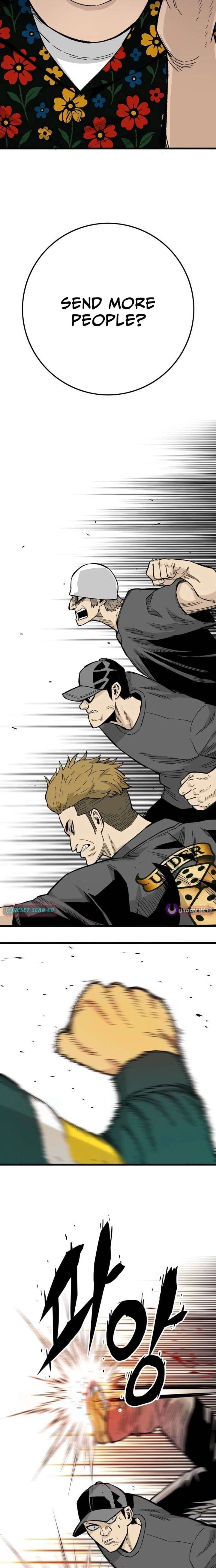 Demon King Ma Seok-Ho Chapter 12 - Page 8