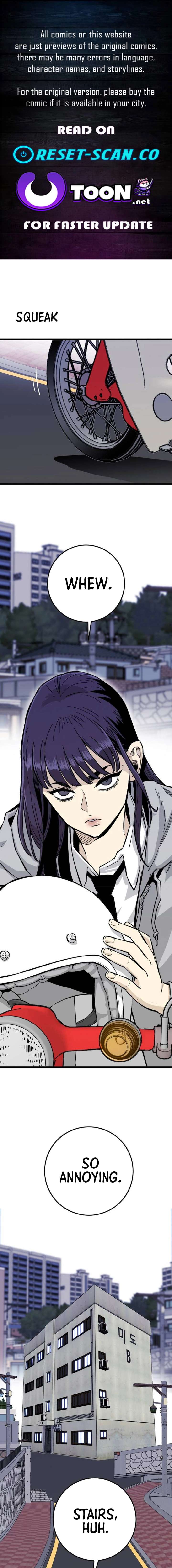 Demon King Ma Seok-Ho Chapter 13 - Page 1