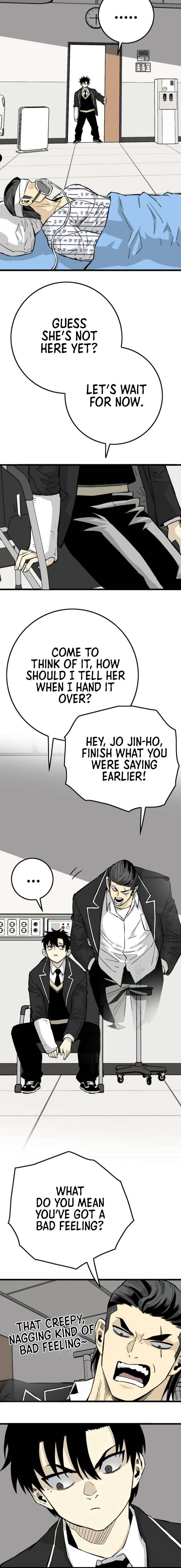 Demon King Ma Seok-Ho Chapter 13 - Page 11