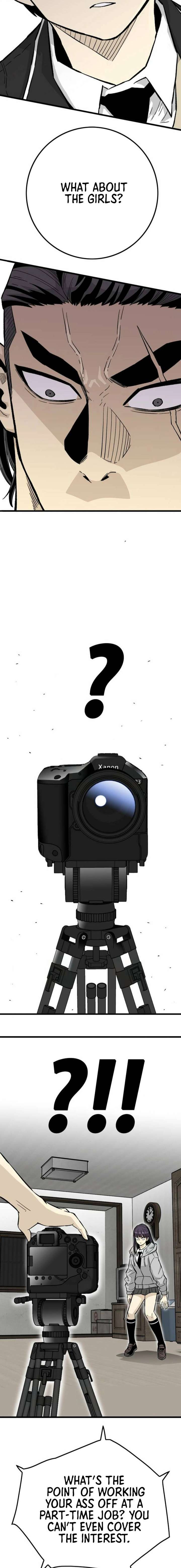 Demon King Ma Seok-Ho Chapter 13 - Page 13