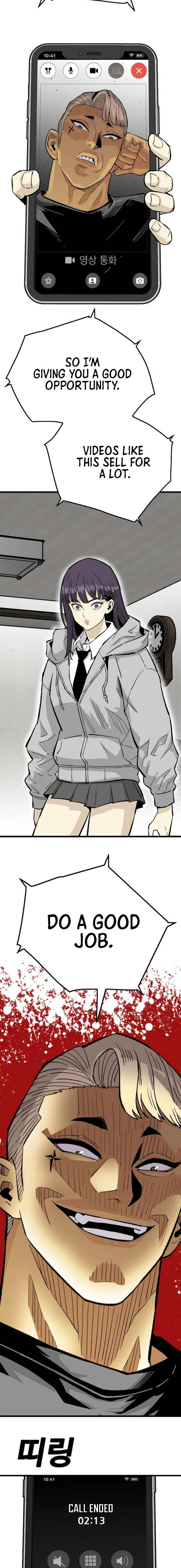 Demon King Ma Seok-Ho Chapter 13 - Page 14