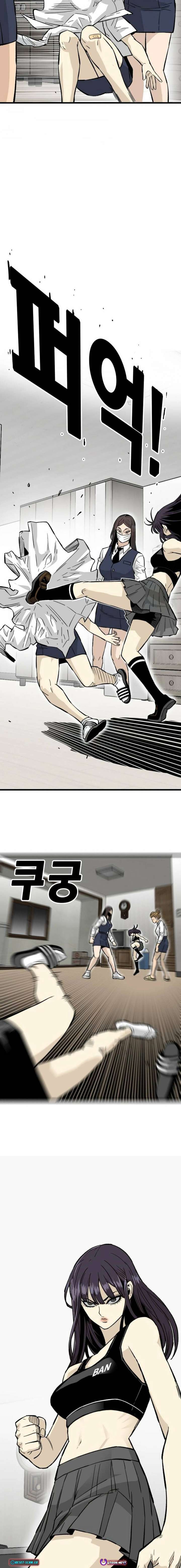 Demon King Ma Seok-Ho Chapter 13 - Page 18