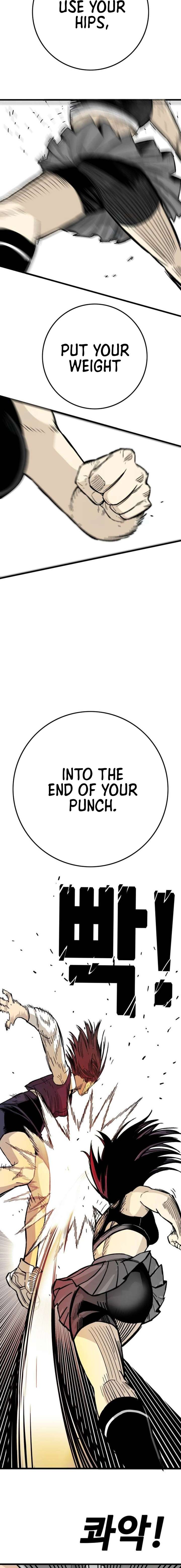 Demon King Ma Seok-Ho Chapter 13 - Page 20