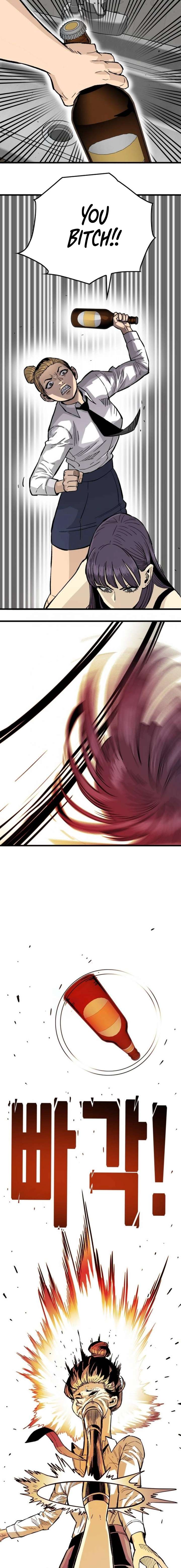 Demon King Ma Seok-Ho Chapter 13 - Page 21